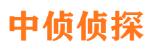 华县寻人公司